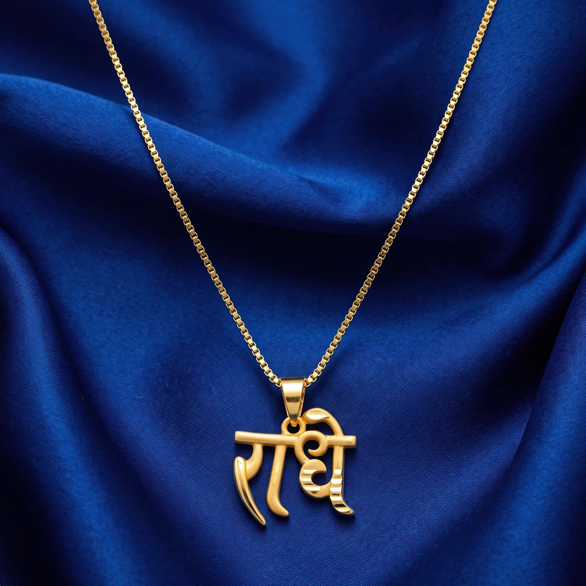 PRAO Necklace Anti-Tarnish Radhe Name Chain - Image 4